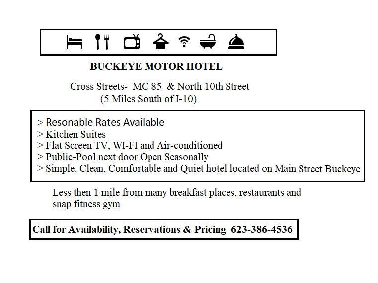 Buckeye Motor Hotel Экстерьер фото